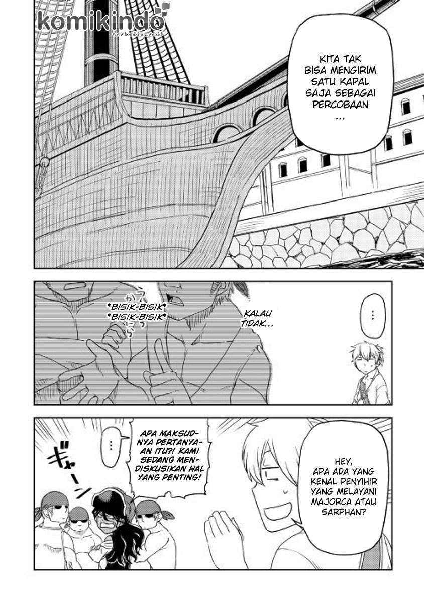 isekai-tensei-soudouki - Chapter: 34