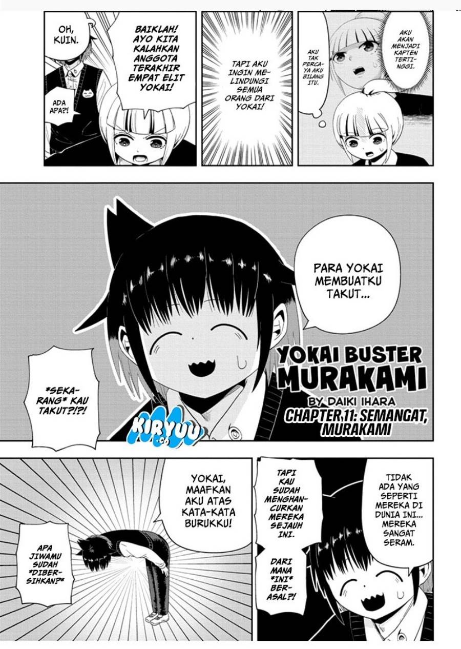 youkai-buster-murakami - Chapter: 11