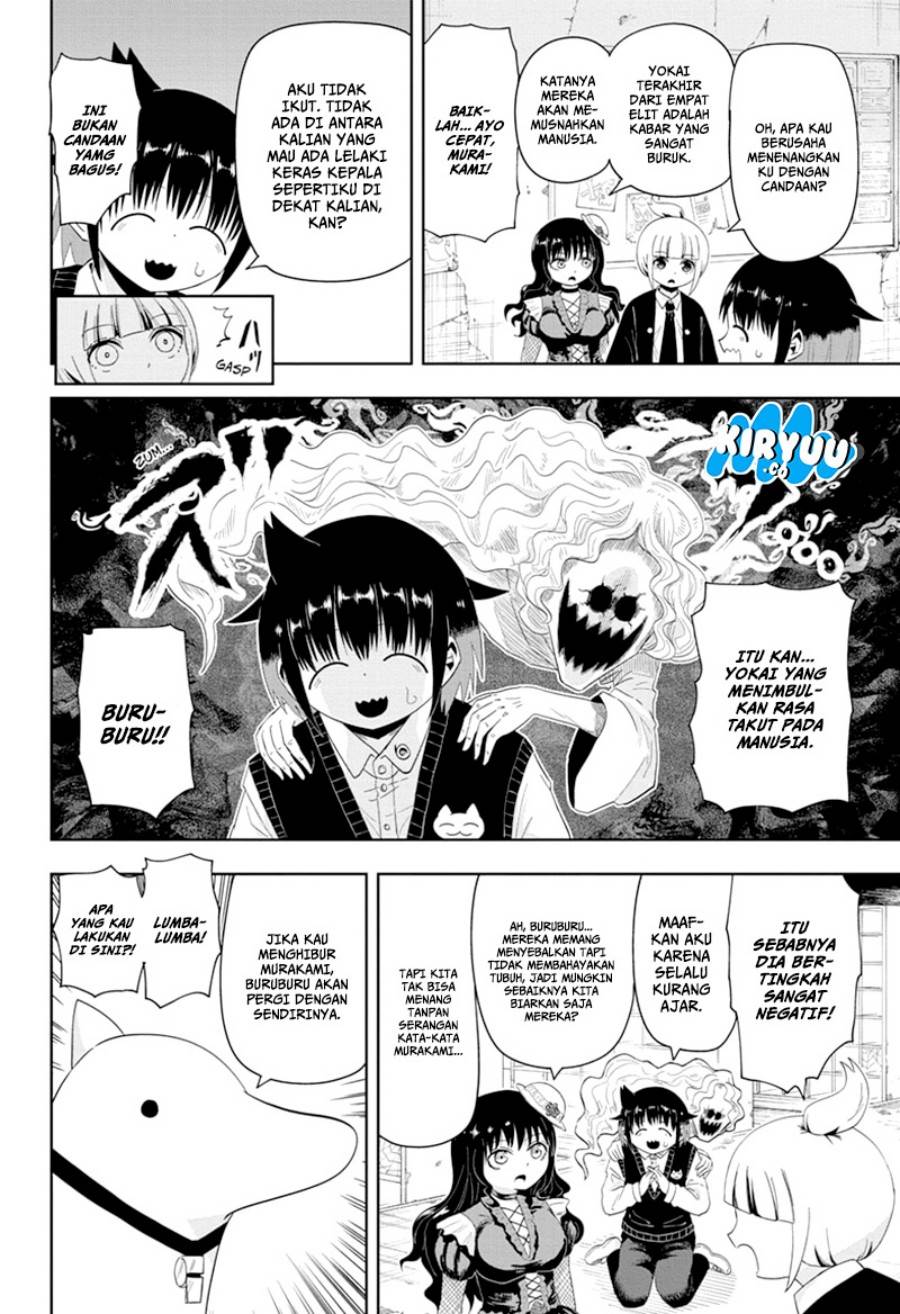 youkai-buster-murakami - Chapter: 11