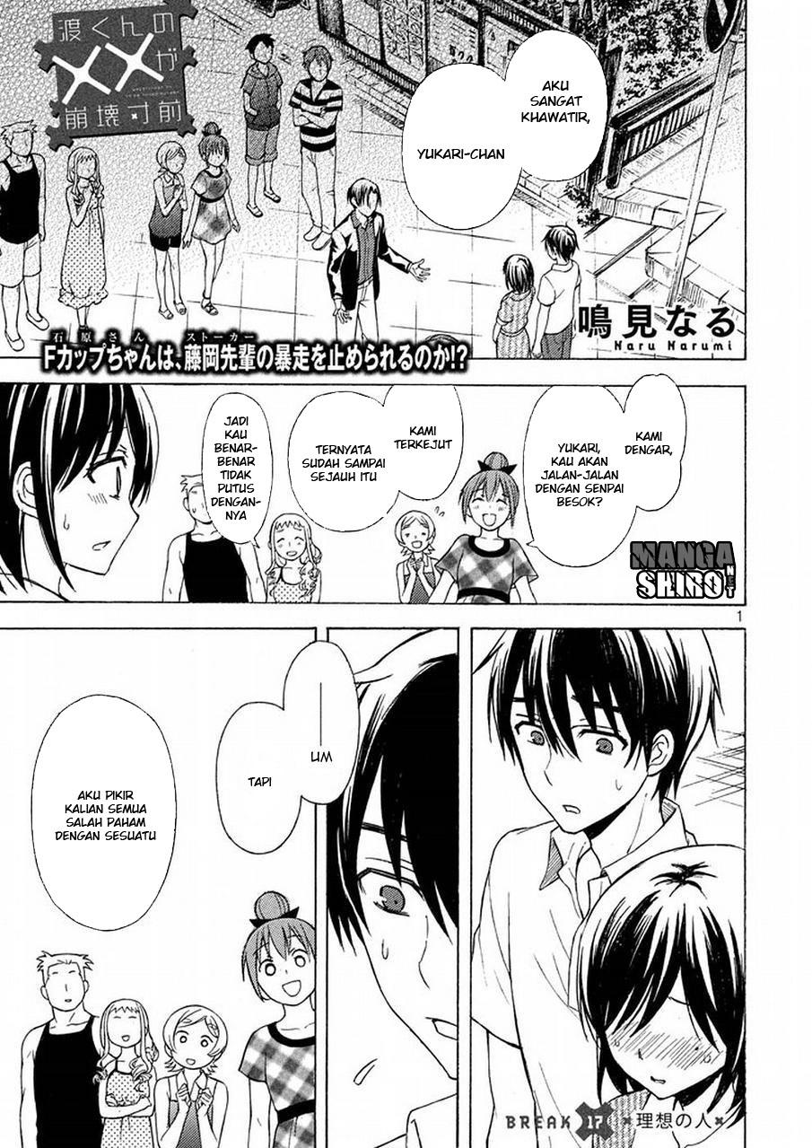 watari-kun-no-xx-ga-houkai-sunzen - Chapter: 20