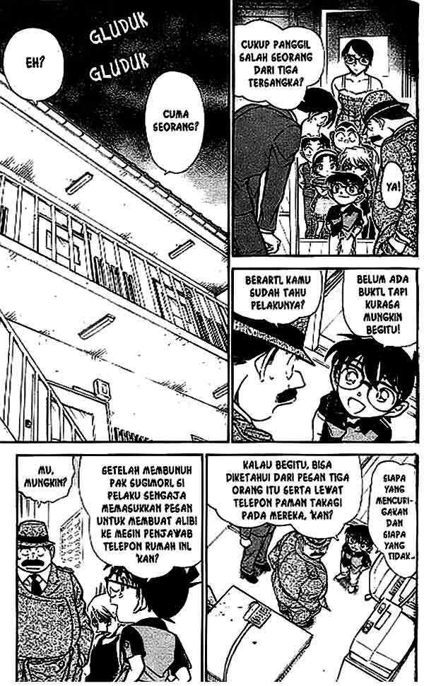 detective-conan - Chapter: 517