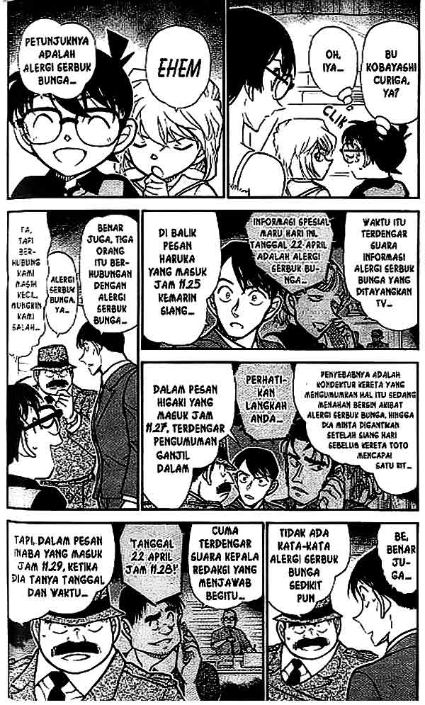 detective-conan - Chapter: 517