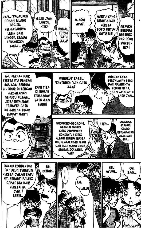 detective-conan - Chapter: 517