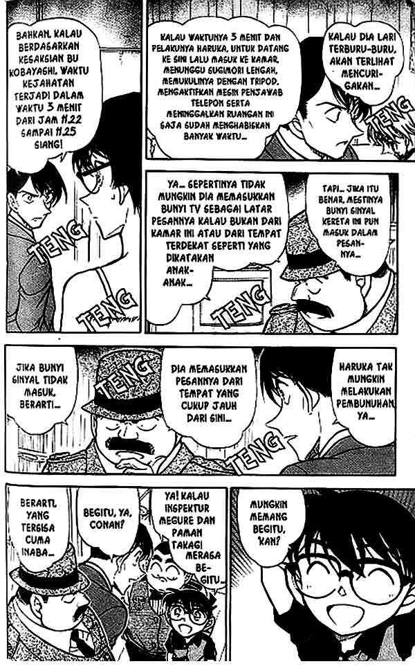 detective-conan - Chapter: 517