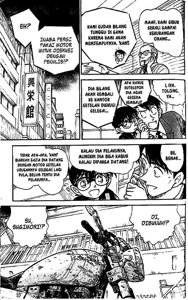 detective-conan - Chapter: 517
