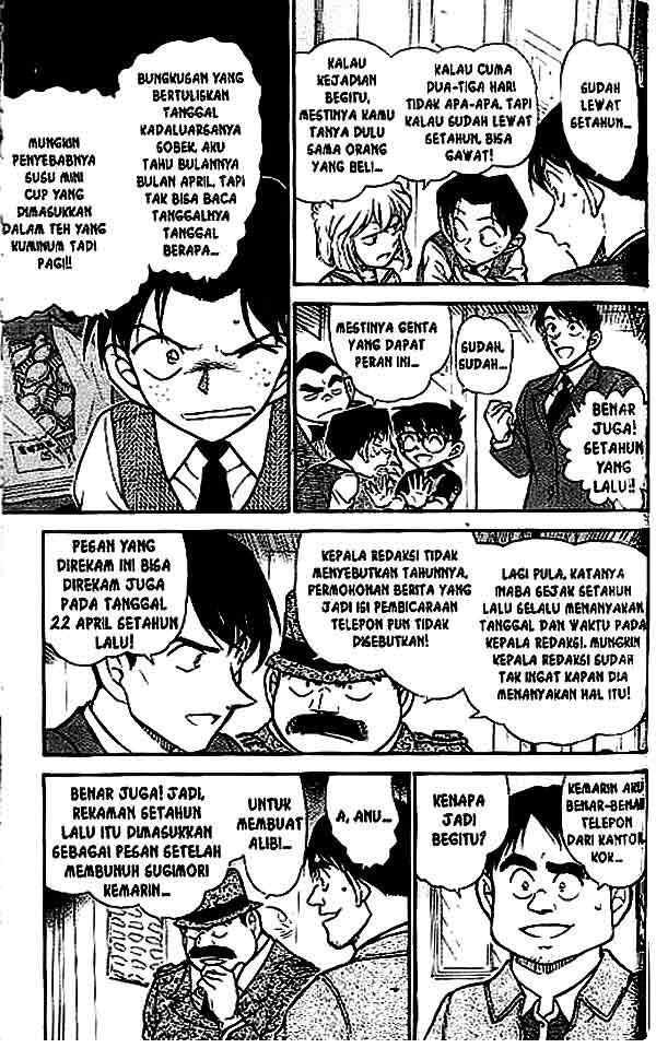 detective-conan - Chapter: 517