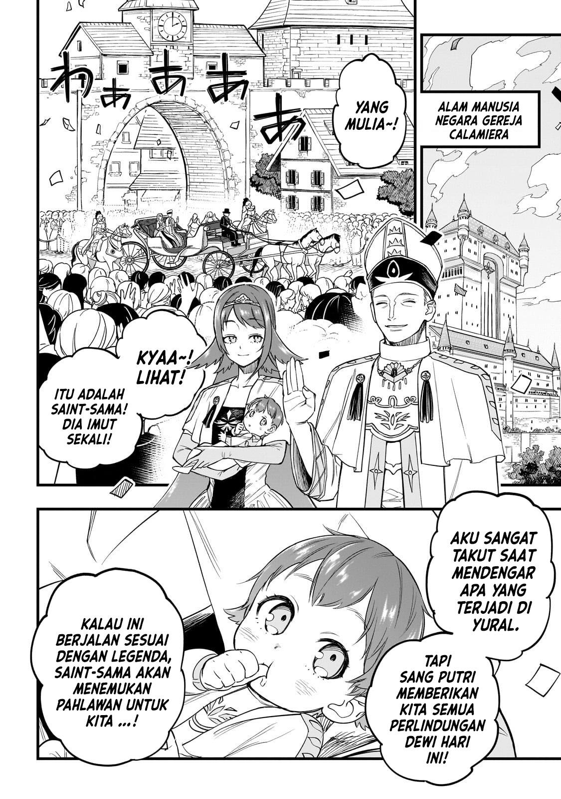 tensei-akuma-no-saikyou-yuusha-ikusei-keikaku - Chapter: 2