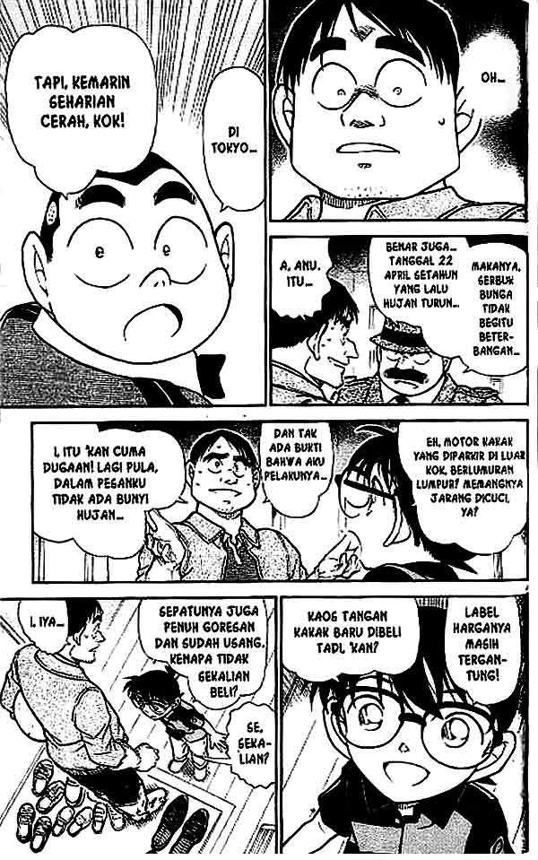 detective-conan - Chapter: 517
