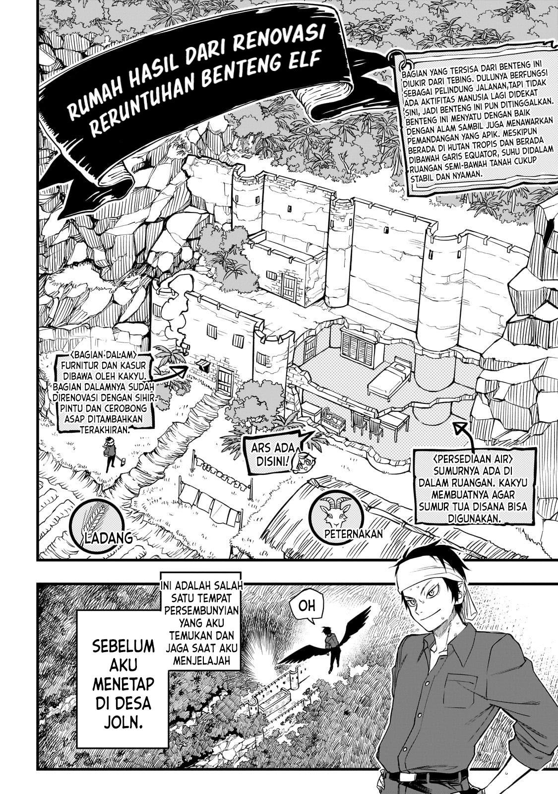 tensei-akuma-no-saikyou-yuusha-ikusei-keikaku - Chapter: 2