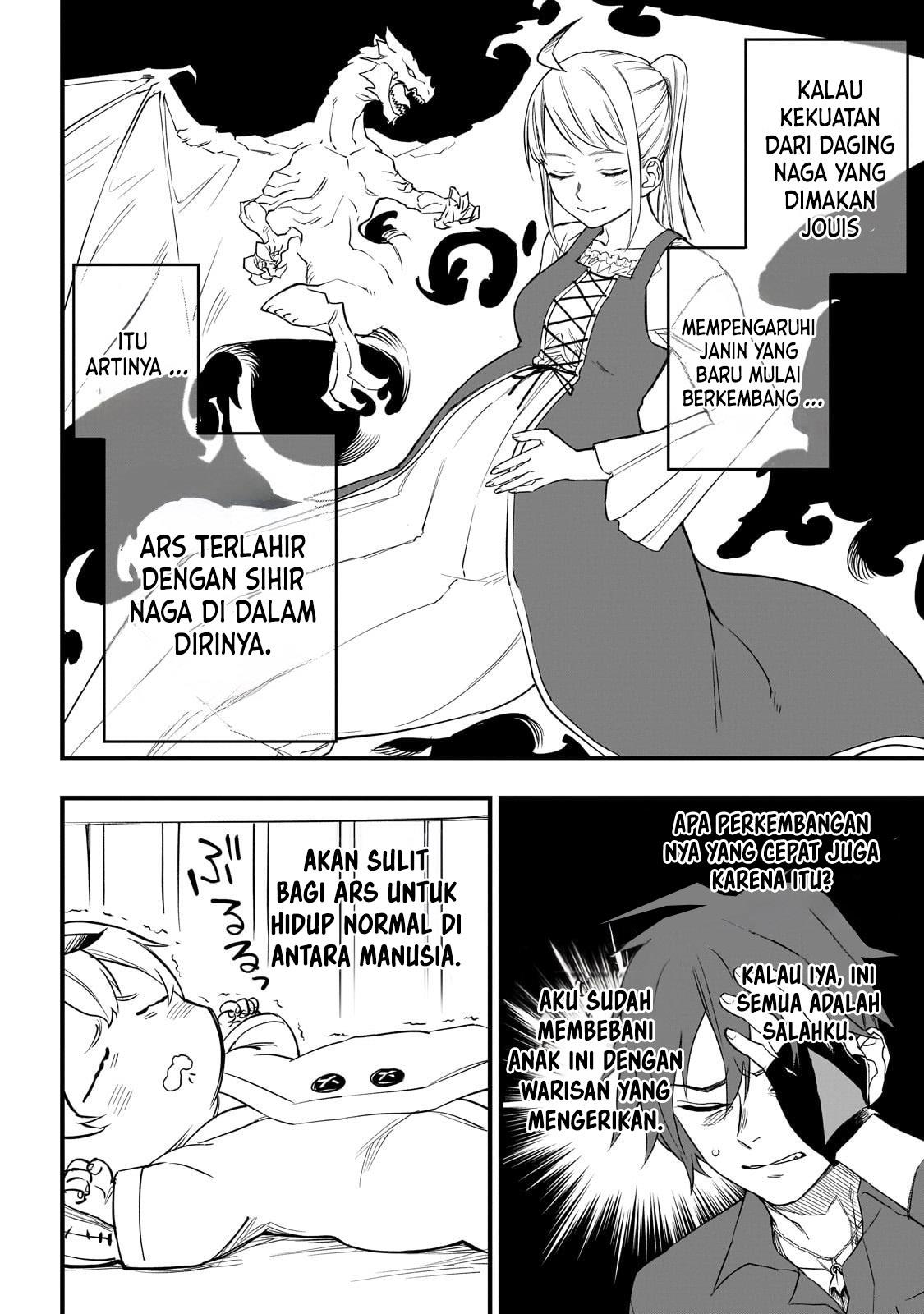 tensei-akuma-no-saikyou-yuusha-ikusei-keikaku - Chapter: 2