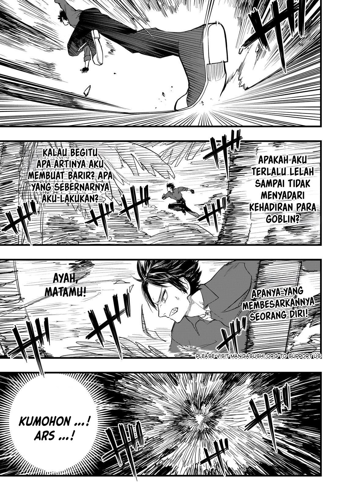 tensei-akuma-no-saikyou-yuusha-ikusei-keikaku - Chapter: 2