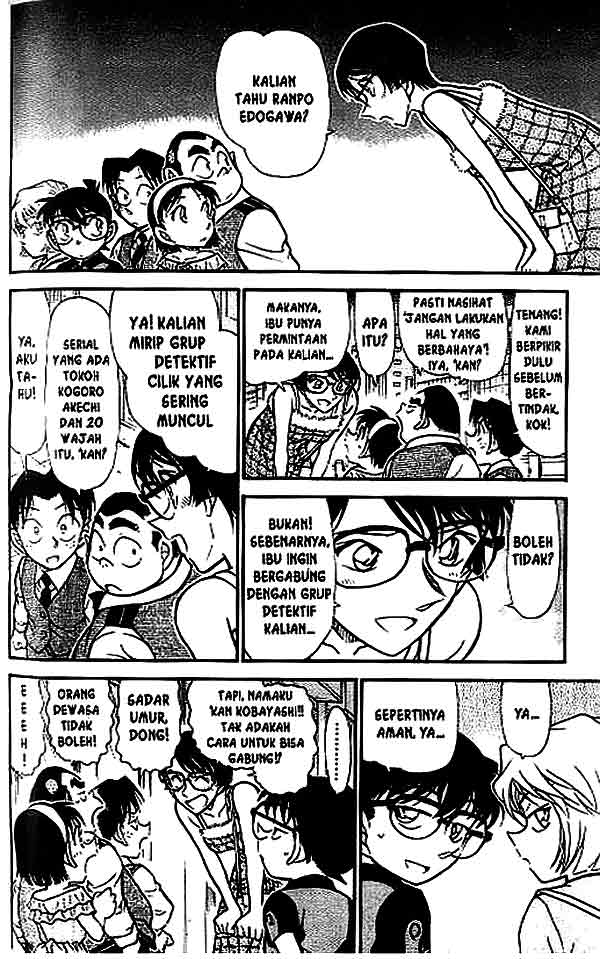 detective-conan - Chapter: 517