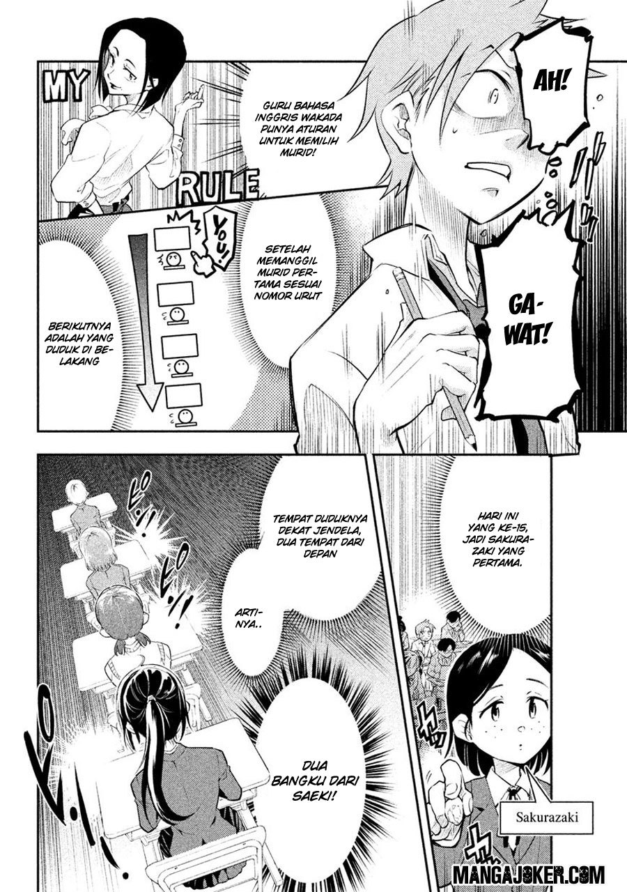 saeki-san-wa-nemutteru - Chapter: 2