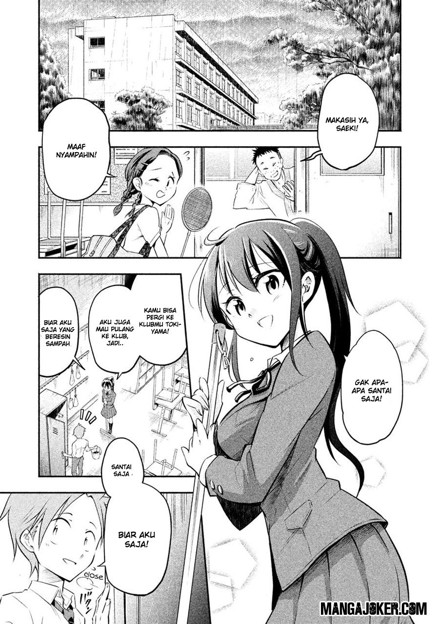 saeki-san-wa-nemutteru - Chapter: 2