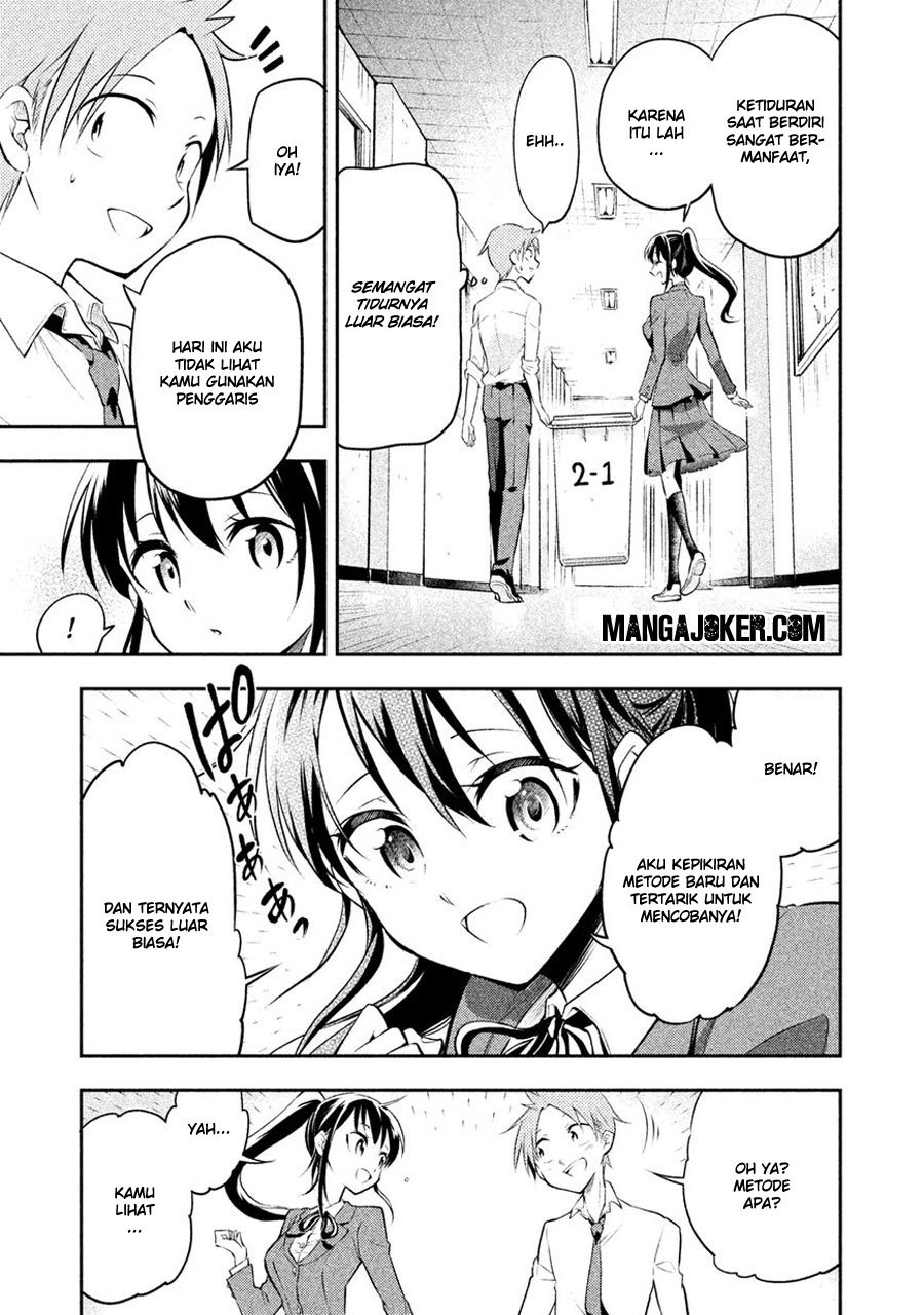 saeki-san-wa-nemutteru - Chapter: 2