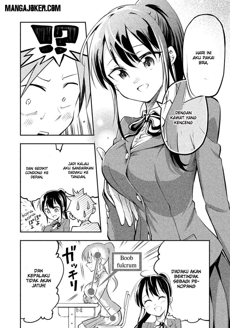 saeki-san-wa-nemutteru - Chapter: 2