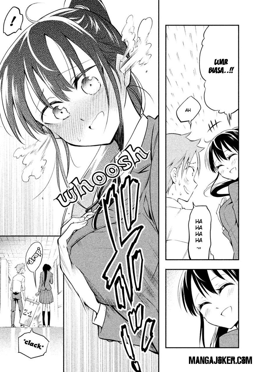 saeki-san-wa-nemutteru - Chapter: 2