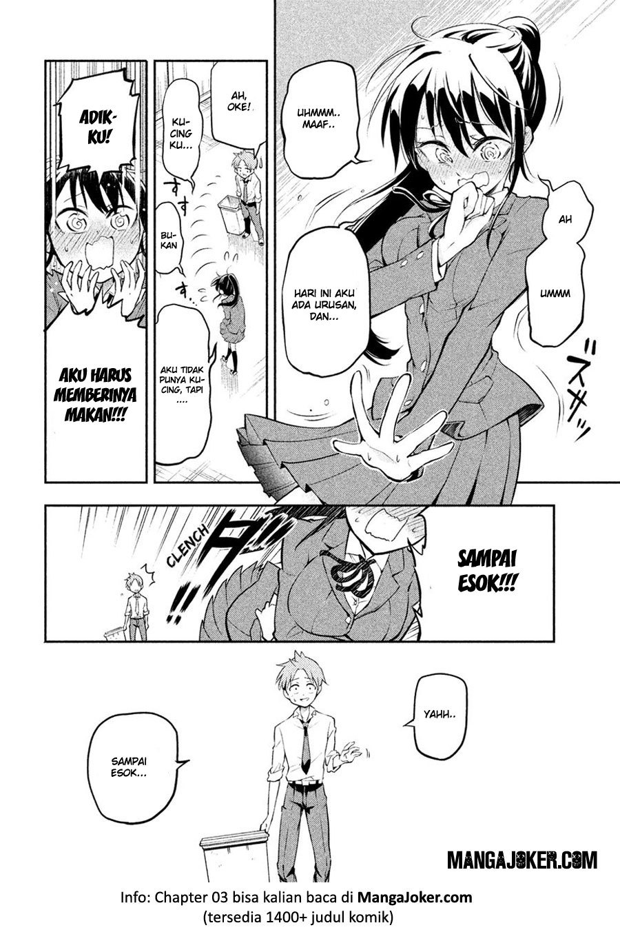 saeki-san-wa-nemutteru - Chapter: 2