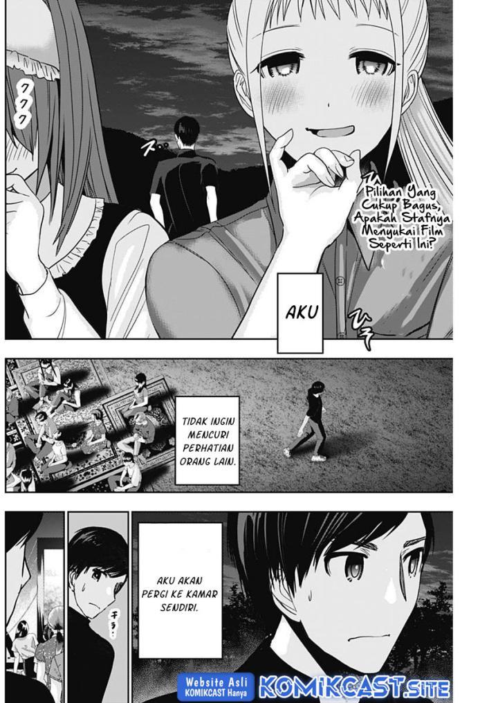 batsu-hare - Chapter: 43