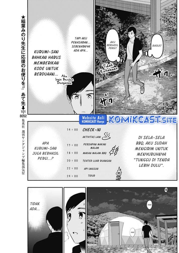 batsu-hare - Chapter: 43