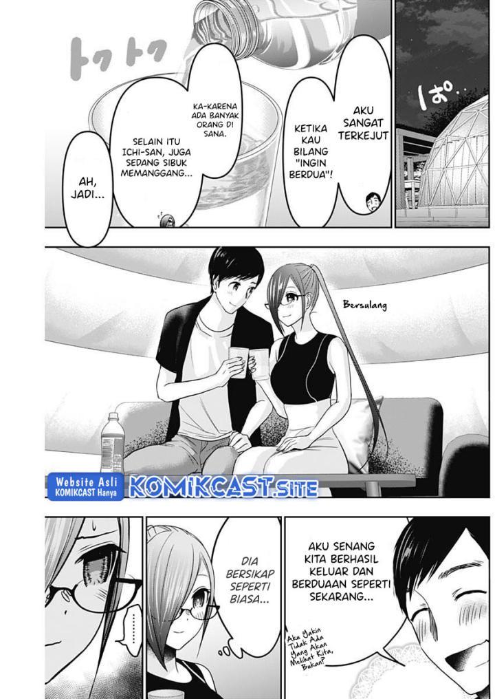 batsu-hare - Chapter: 43