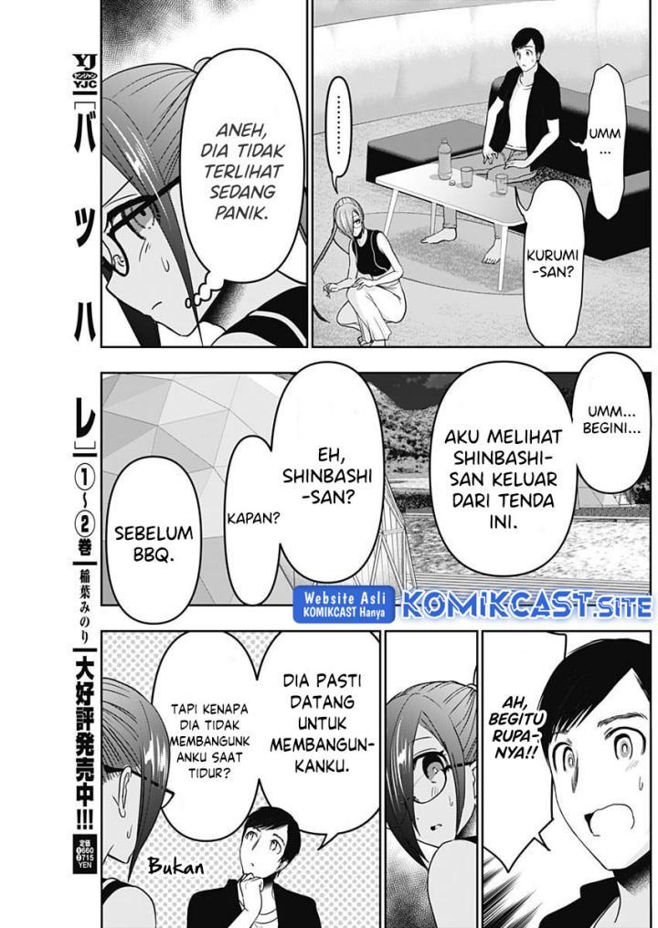 batsu-hare - Chapter: 43