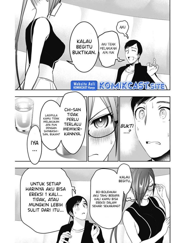 batsu-hare - Chapter: 43