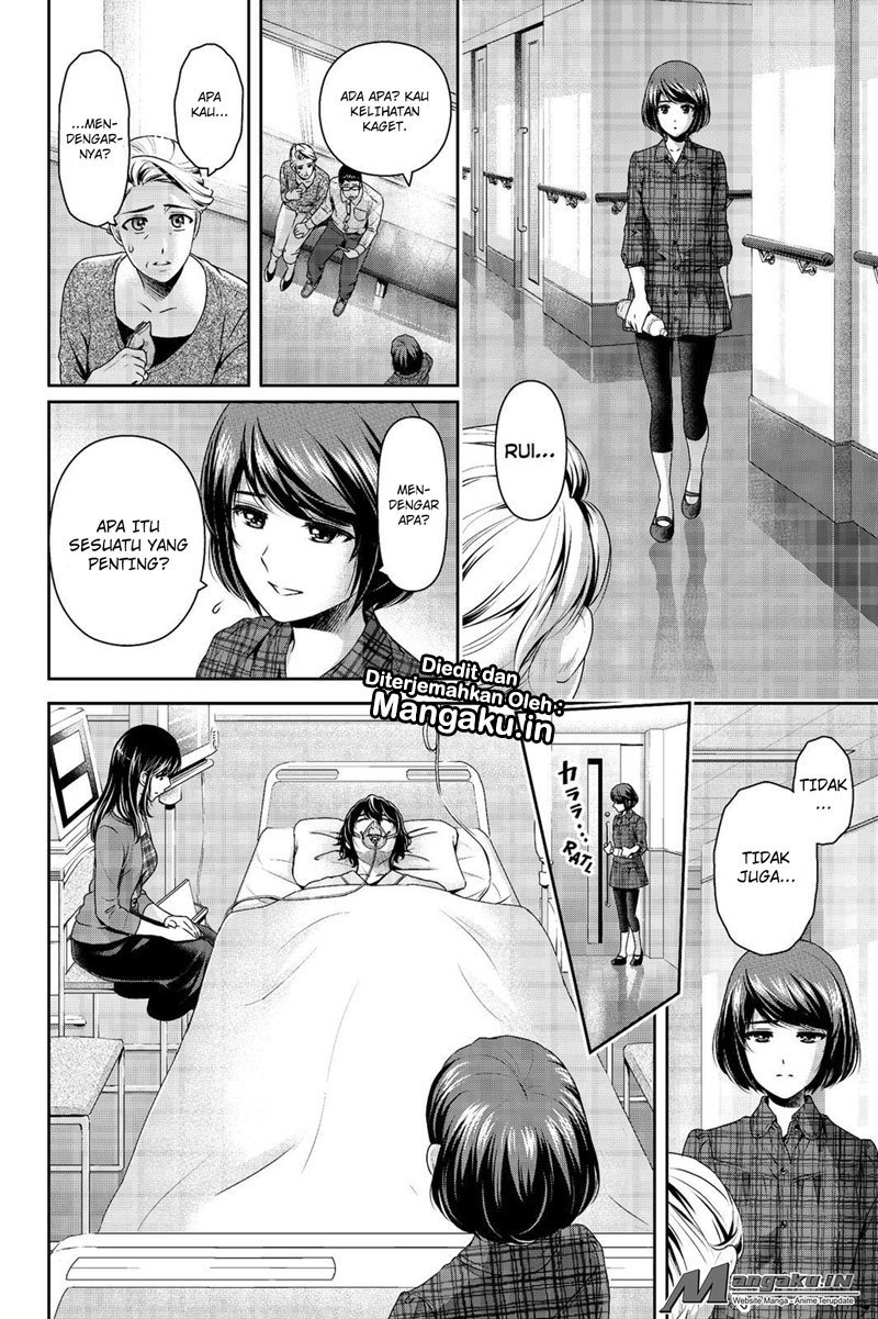 domestic-na-kanojo - Chapter: 187