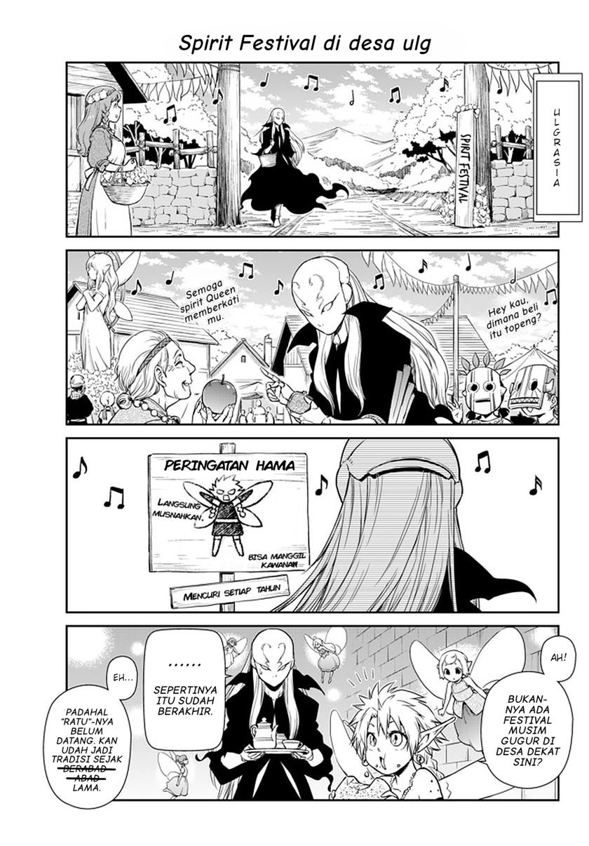 tensura-nikki-tensei-shitara-slime-datta-ken - Chapter: 42