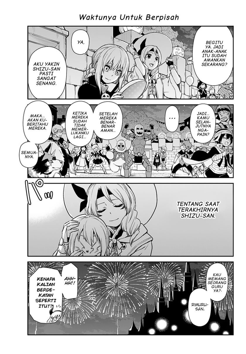 tensura-nikki-tensei-shitara-slime-datta-ken - Chapter: 42