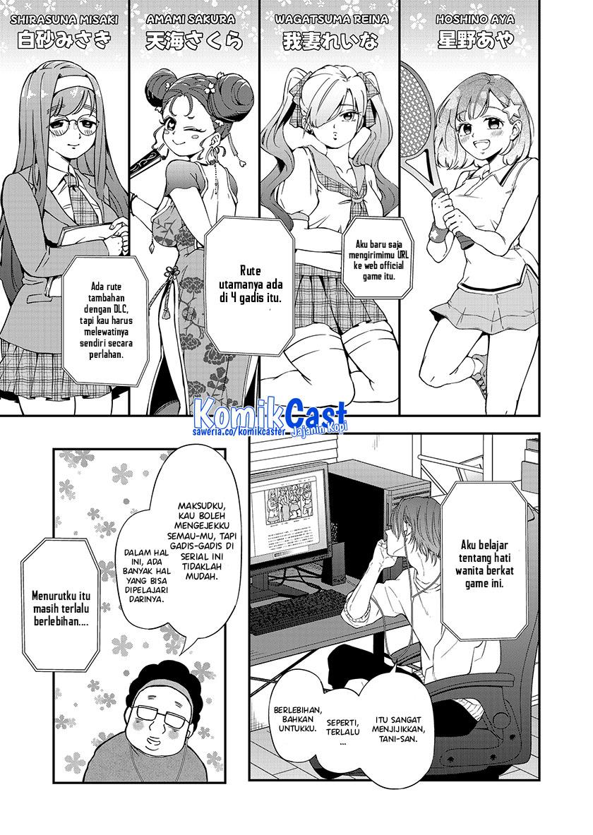 yamada-kun-to-lv999-no-koi-wo-suru - Chapter: 94