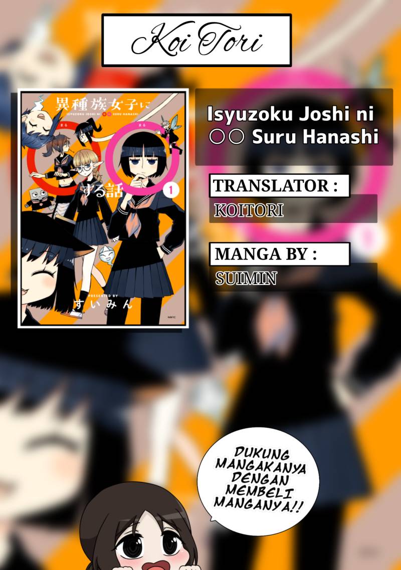 isyuzoku-joshi-ni-o-o-suru-hanashi - Chapter: 3