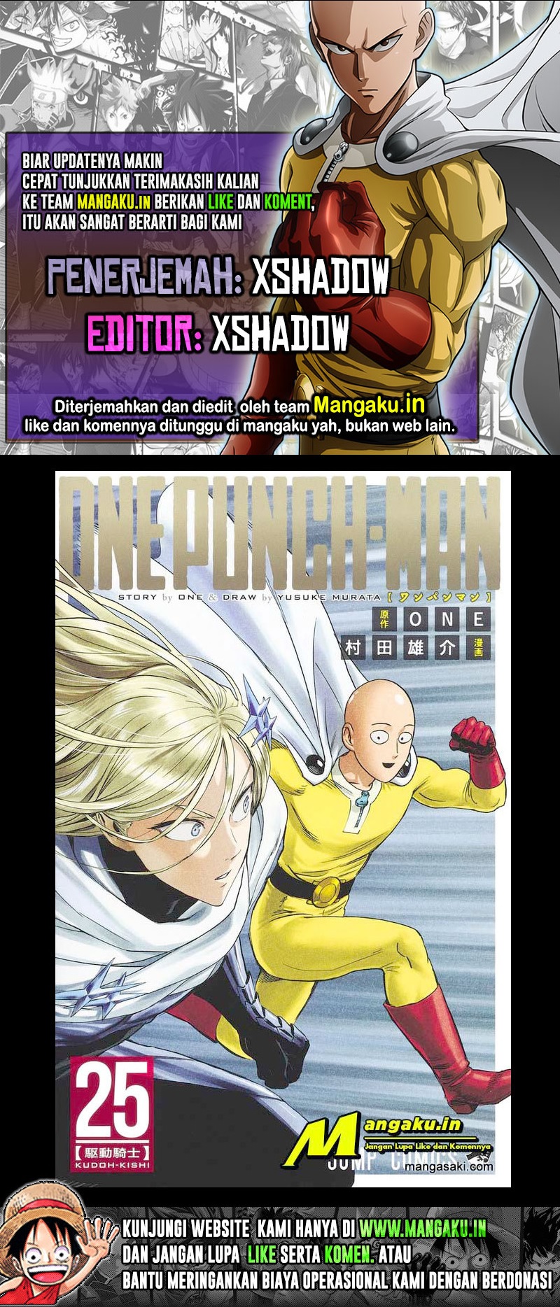 one-punch-man - Chapter: 213.5