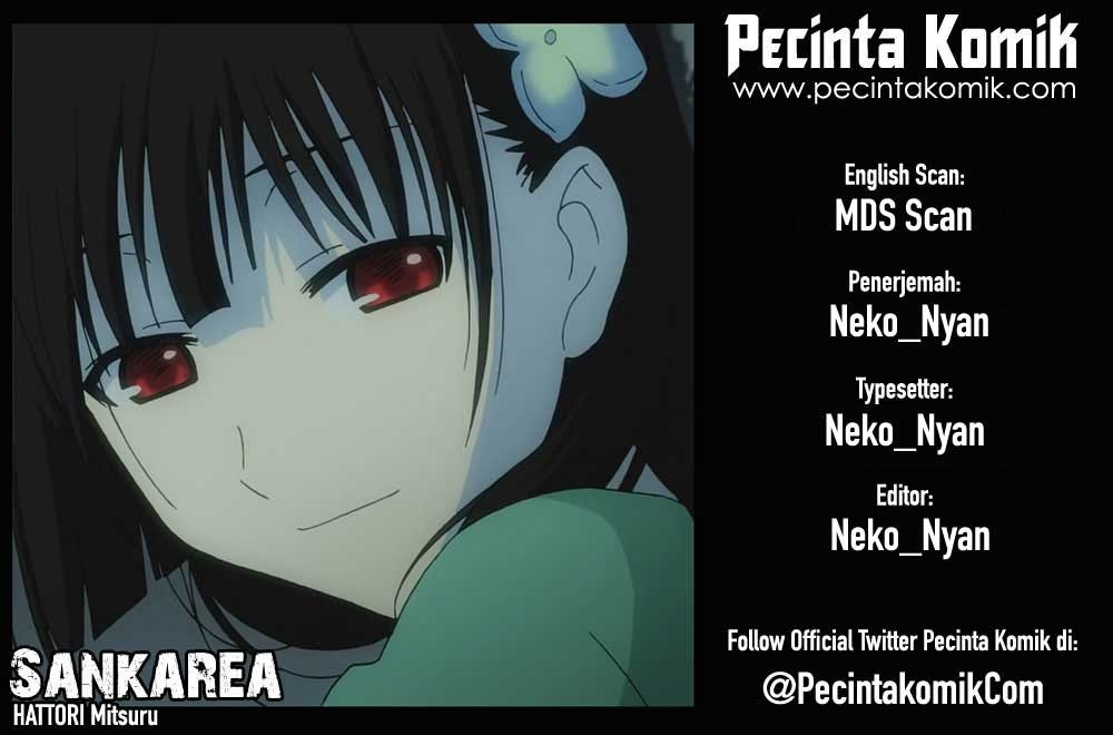 sankarea - Chapter: 56.5