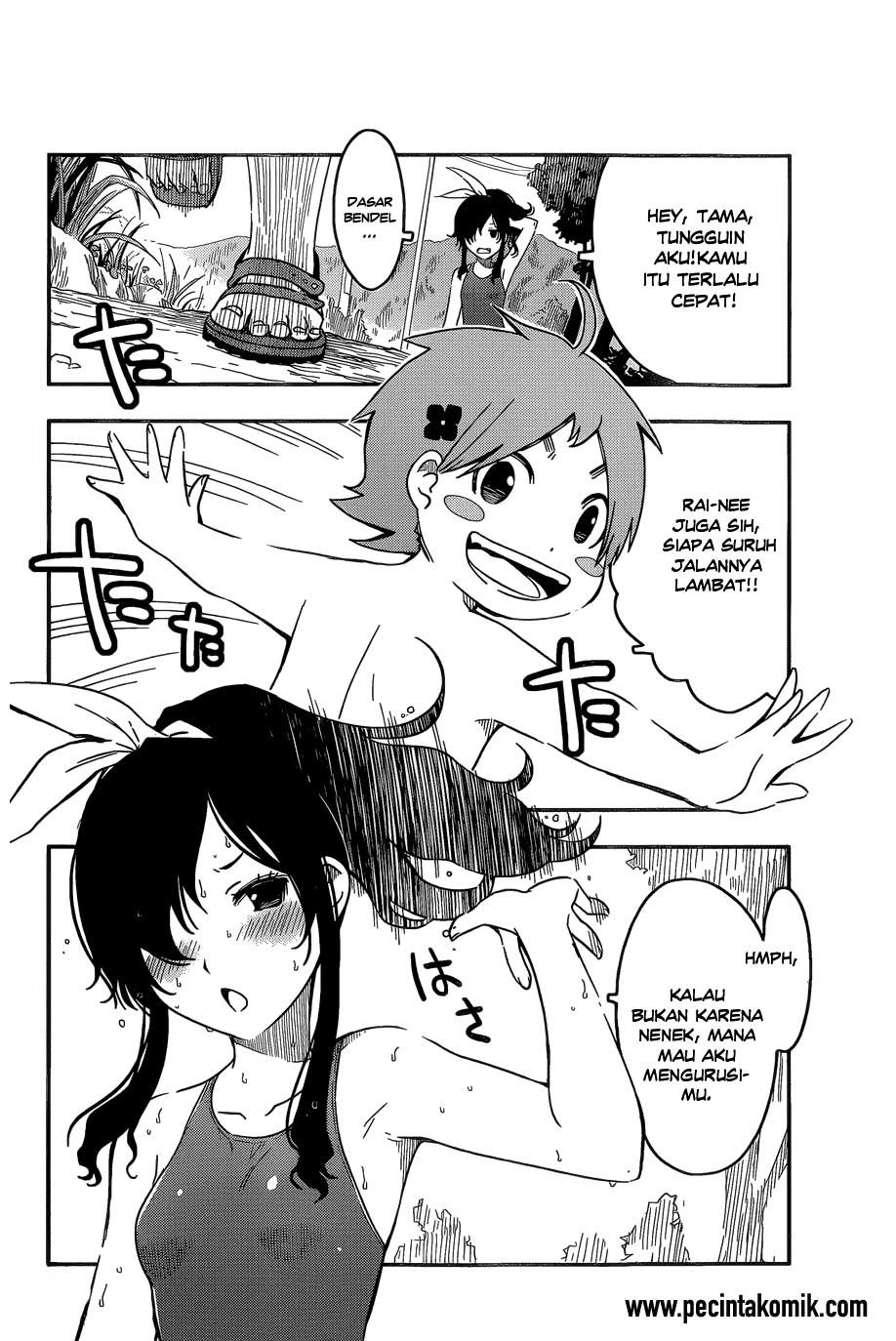 sankarea - Chapter: 56.5