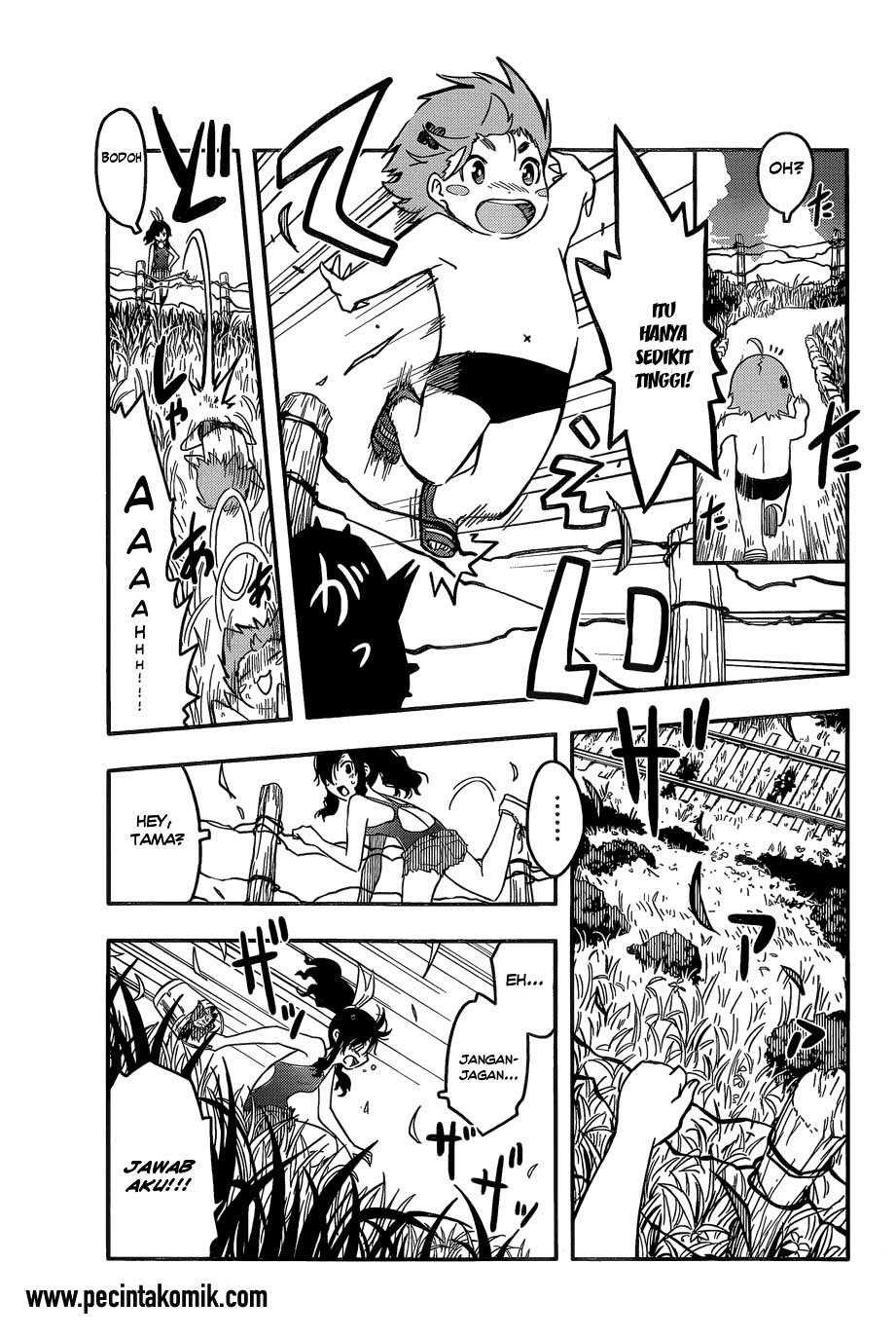 sankarea - Chapter: 56.5