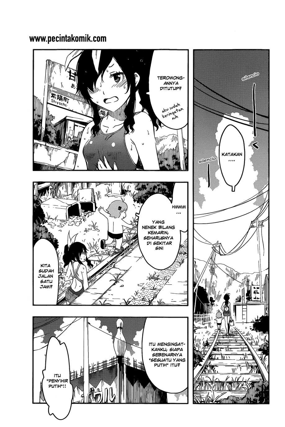 sankarea - Chapter: 56.5
