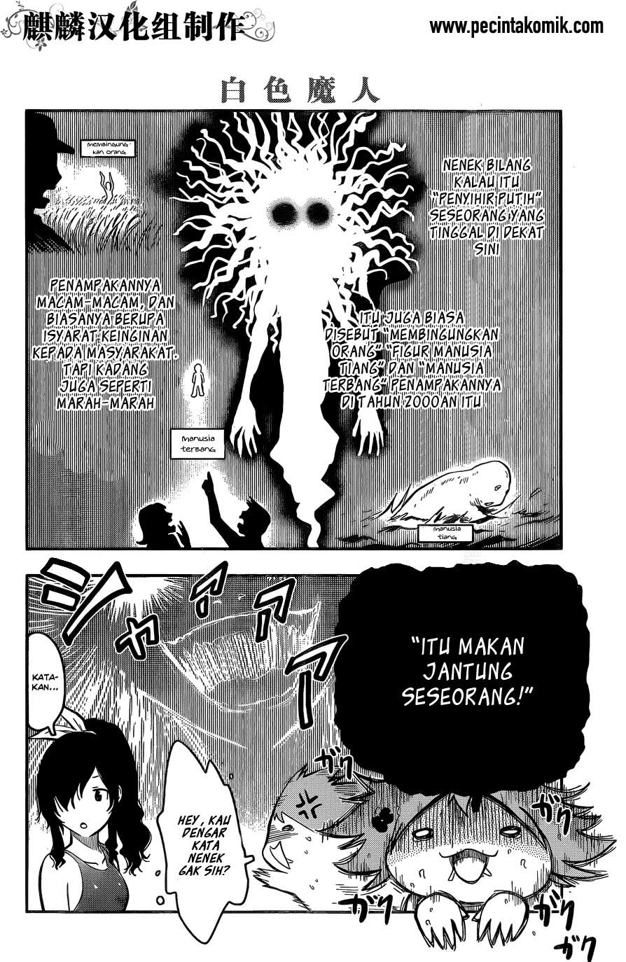 sankarea - Chapter: 56.5