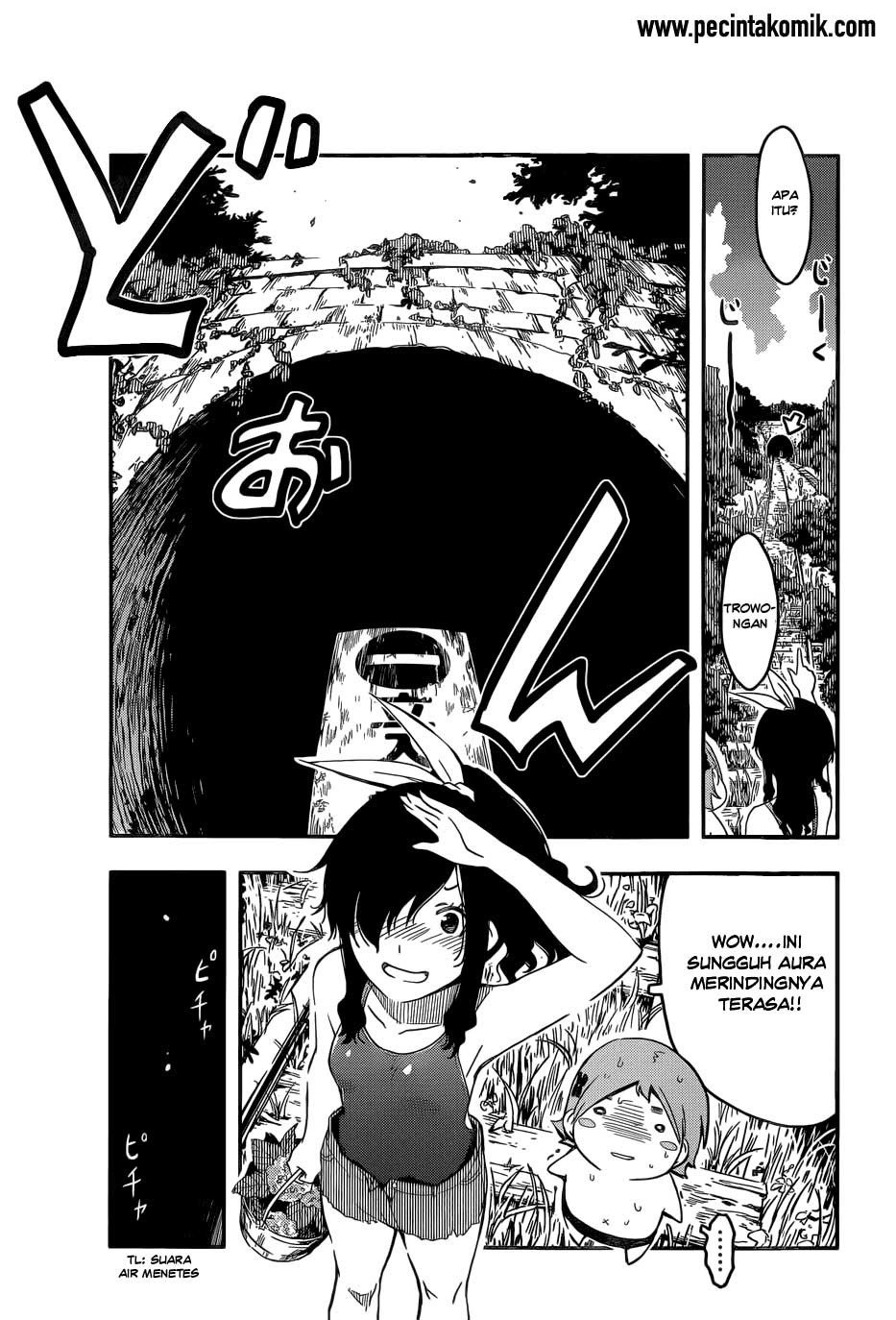 sankarea - Chapter: 56.5