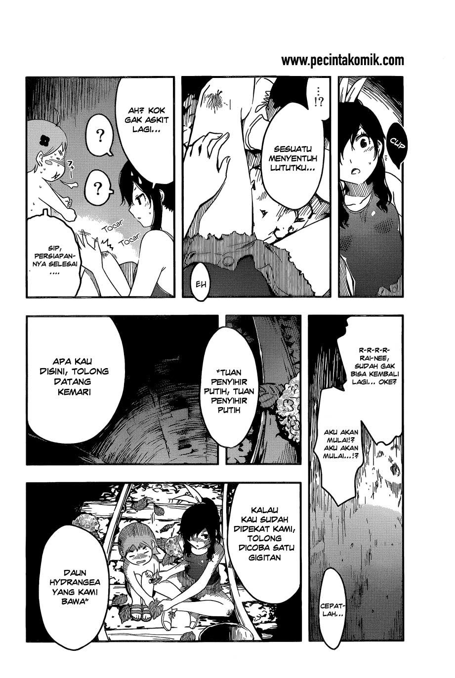 sankarea - Chapter: 56.5