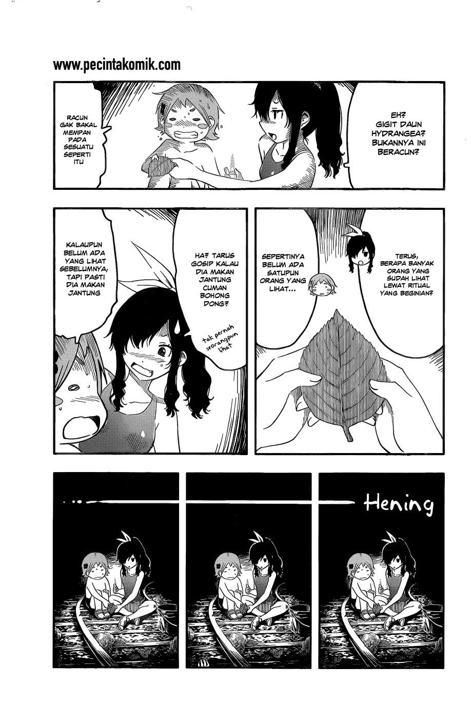 sankarea - Chapter: 56.5