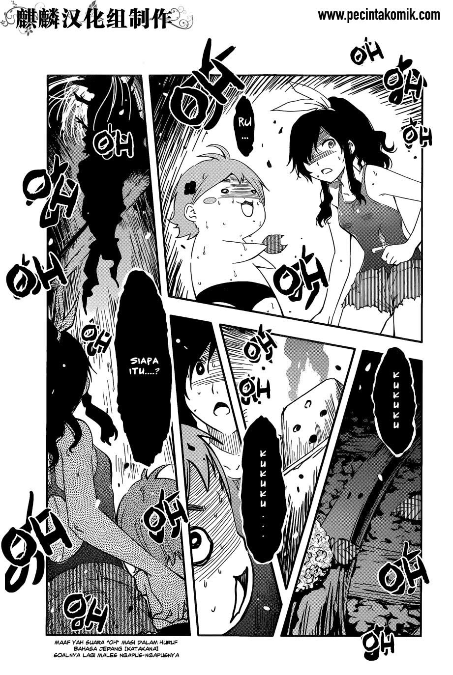 sankarea - Chapter: 56.5