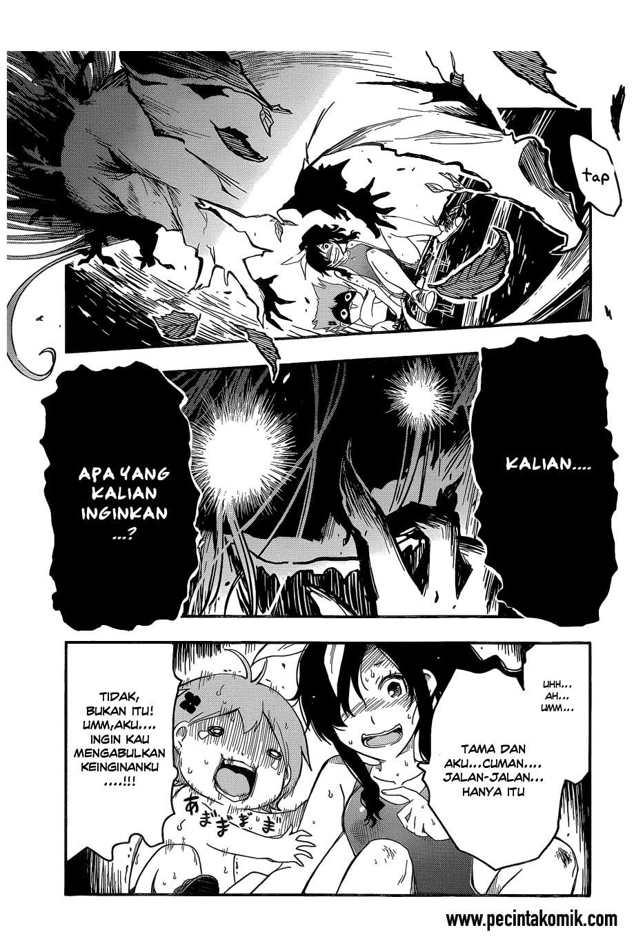 sankarea - Chapter: 56.5