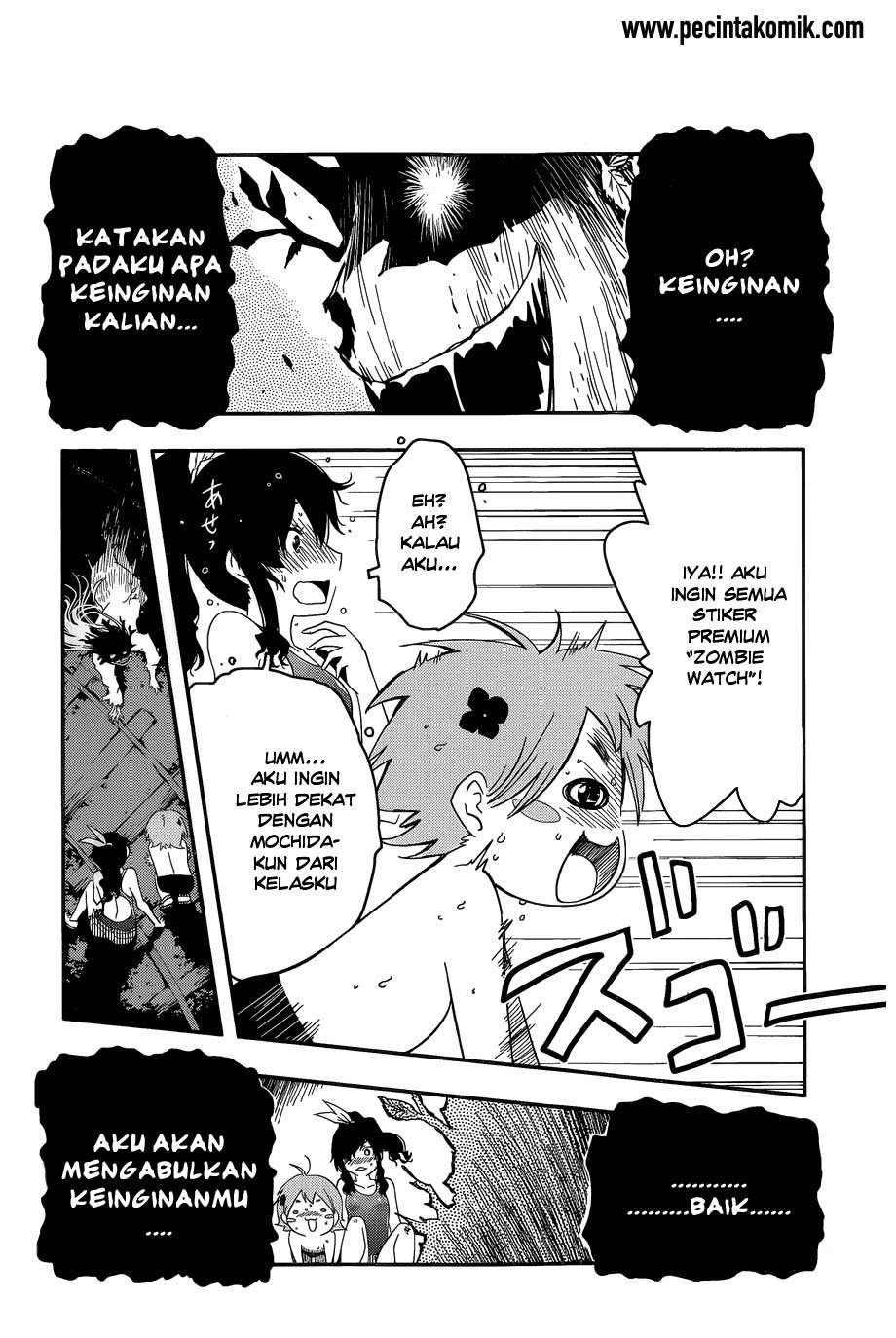 sankarea - Chapter: 56.5