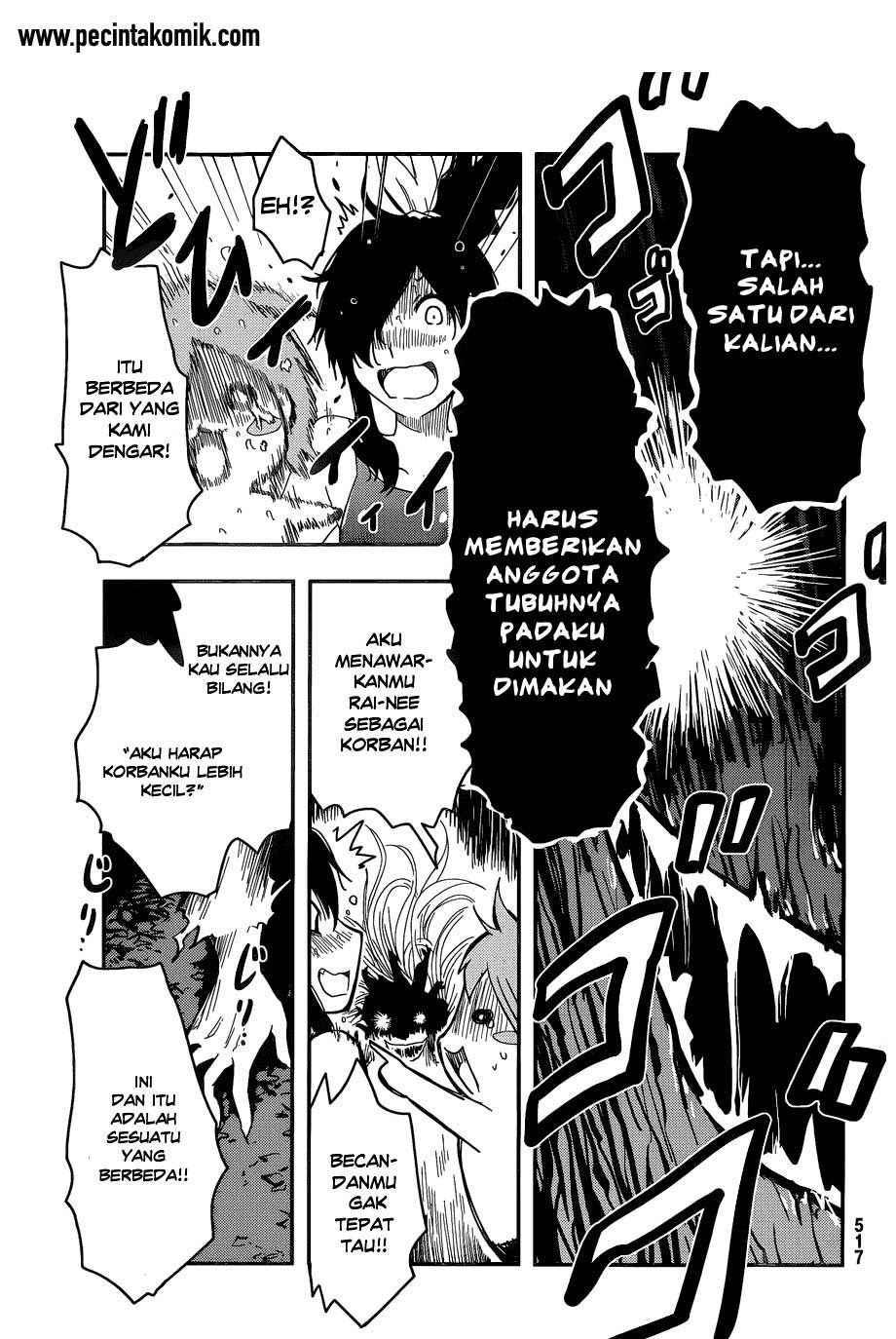 sankarea - Chapter: 56.5