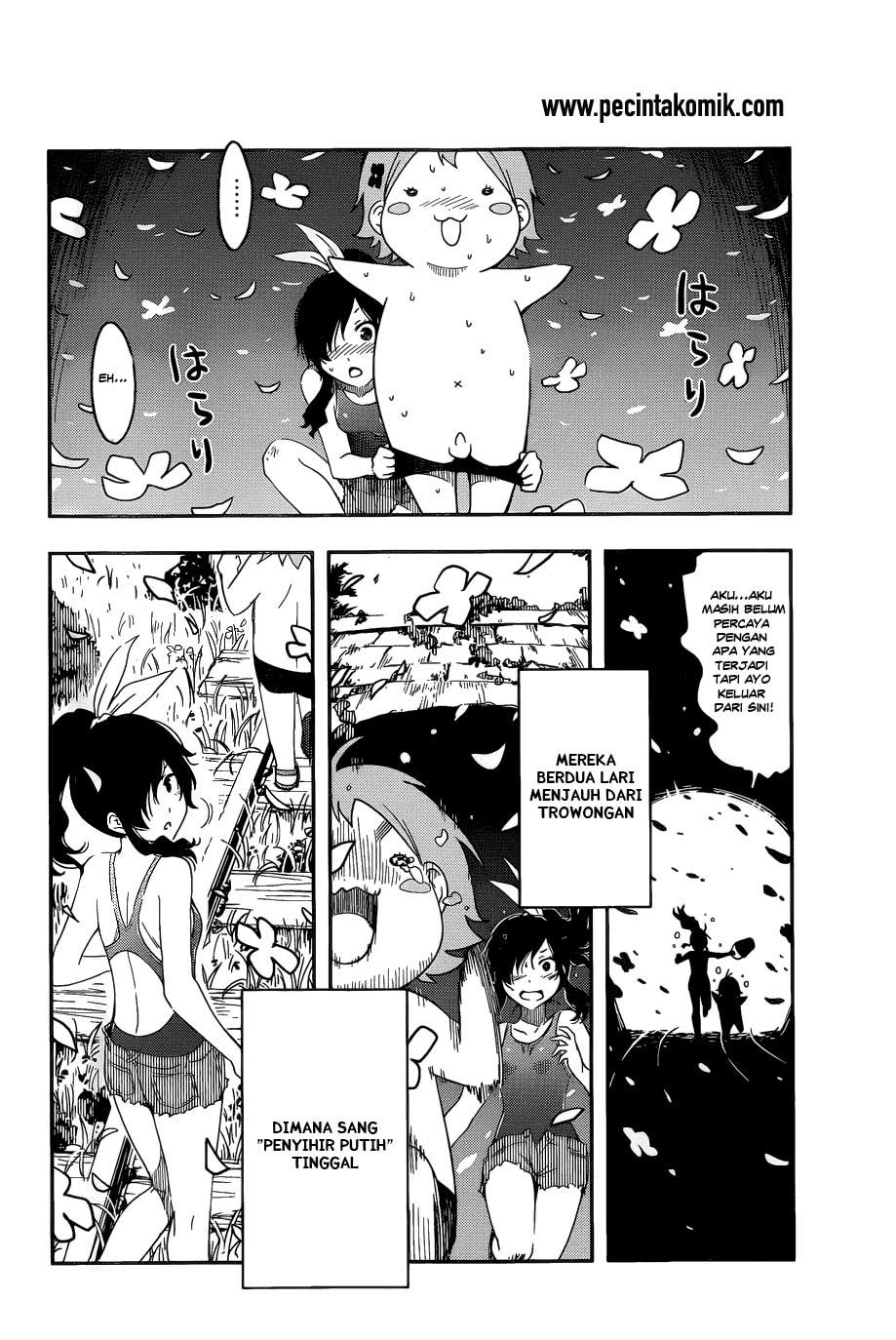 sankarea - Chapter: 56.5