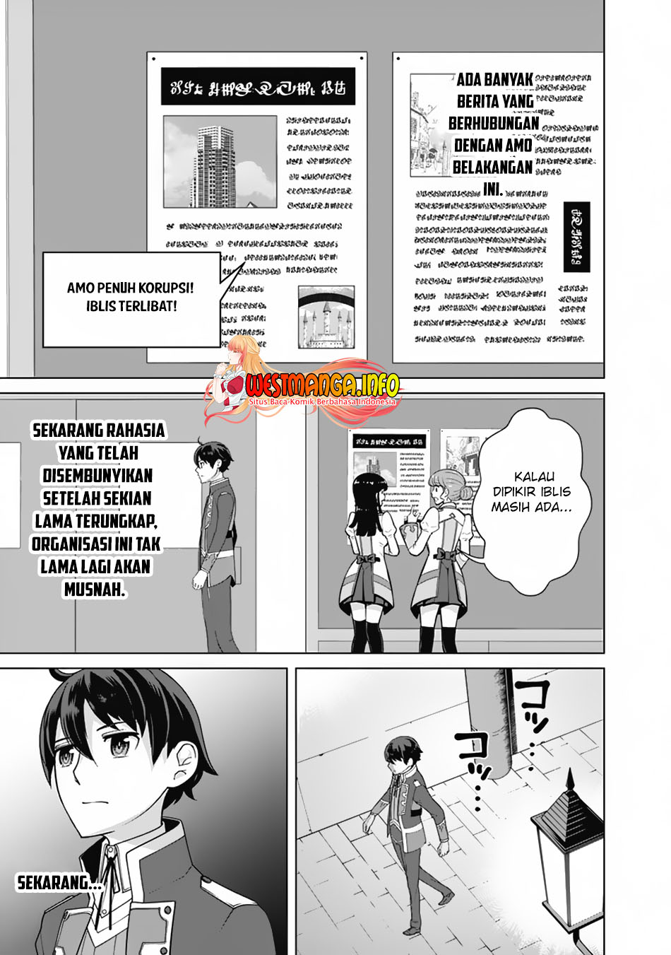 rettou-me-no-tensei-majutsushi-shiitage-rareta-moto-yuusha-wa-mirai-no-sekai-o-yoyuu-de-ikinuku - Chapter: 87