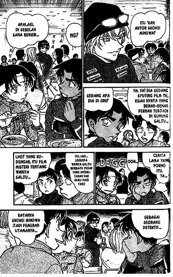 detective-conan - Chapter: 518