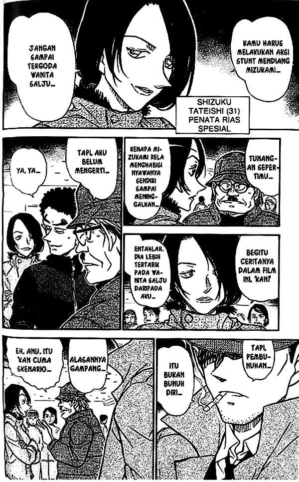 detective-conan - Chapter: 518