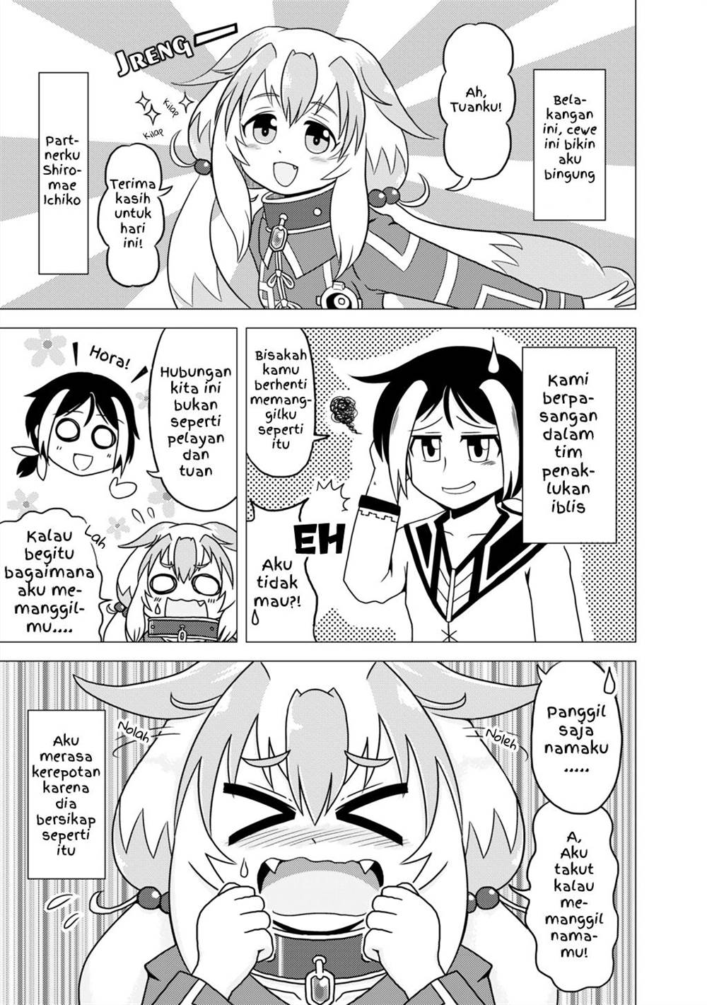 boku-no-kangaeta-saikyou-no-kouhai - Chapter: 3